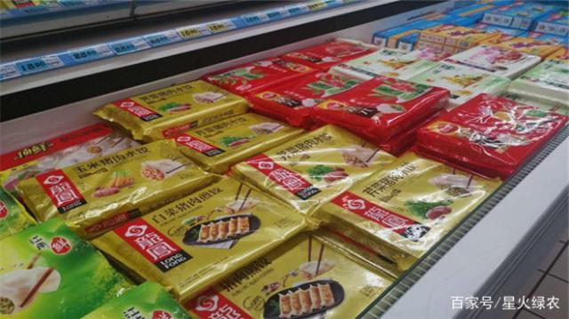 三全食品再曝安全问题!揭秘速冻产品背后令人胆寒的真相!