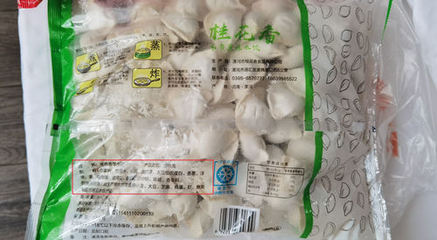 超低价速冻水饺内幕:猪肉水饺添加鸡肉不标注,一斤不足3元钱